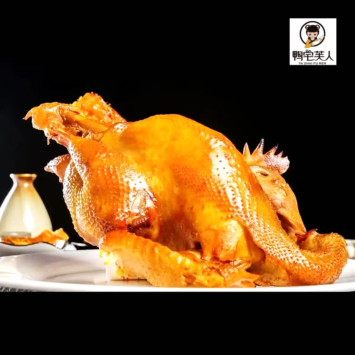 fragrant roasted chicken smoked chicken 鲜香烧鸡熏鸡